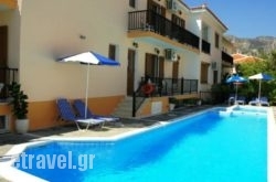 Angela Apartments in Ithaki Rest Areas, Ithaki, Ionian Islands