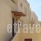 Dedalos Resort_best deals_Hotel_Crete_Lasithi_Aghios Nikolaos