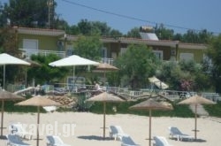 Giannikis Studios in Limni, Evia, Central Greece