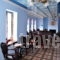 Argyro_best deals_Hotel_Macedonia_Florina_Nimfeo