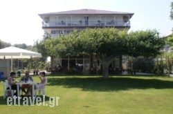 Hotel Thermaikos in Lefkada Rest Areas, Lefkada, Ionian Islands