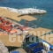 Argo_lowest prices_in_Hotel_Piraeus Islands - Trizonia_Aigina_Agia Marina