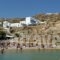 Super Paradise Rooms_travel_packages_in_Cyclades Islands_Mykonos_Mykonos Chora