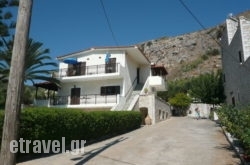 Foivos Guesthouse in Chania City, Chania, Crete