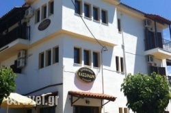 Hotel Kassandra in Kalarites, Ioannina, Epirus