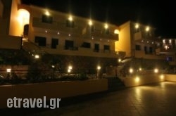 Ai Yannis Suites and Apartments Hotel in Sfakia, Chania, Crete