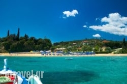 Peroulia Beach Houses in Katelios, Kefalonia, Ionian Islands