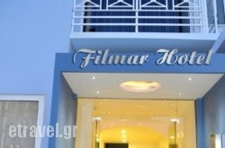 Filmar Hotel in Mytilene, Lesvos, Aegean Islands