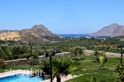 Gasparakis Luxury Bungalows & Villas in Rethymnon City, Rethymnon, Crete