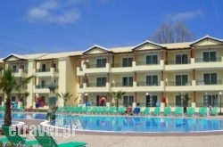 Hotel Damia in Lourdata, Kefalonia, Ionian Islands