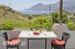 Anthos Apartments in Thasos Chora, Thasos, Aegean Islands