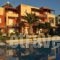 Eliros Studios_travel_packages_in_Crete_Chania_Platanias