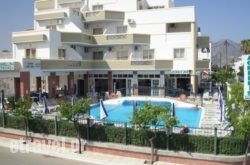 Agrellis Apartments in Kini, Syros, Cyclades Islands