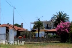 Lampos House in  Tolo, Argolida, Peloponesse