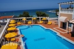 Elektra Beach Hotel in  Agioi Theodori , Korinthia, Peloponesse