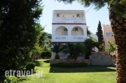 Aphrodite Pension in Leptokaria, Pieria, Macedonia