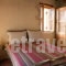 Irini House_best deals_Room_Crete_Chania_Plaka Apokoronas