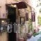 Captain Vasilis_best deals_Hotel_Crete_Chania_Chania City