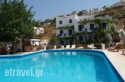 Pension Irene in Eressos, Lesvos, Aegean Islands