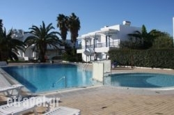 Miros Hotel Apartments in Skyros Rest Areas, Skyros, Sporades Islands