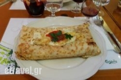 Golden Crepe in  Glyfada, Attica, Central Greece