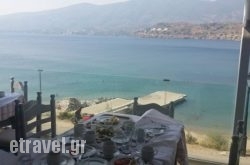 Taverna New Aegli in Poros Rest Areas, Poros, Piraeus Islands - Trizonia