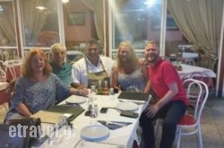 Dennis Taverna in Zakinthos Chora, Zakinthos, Ionian Islands