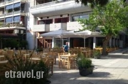 Omega-3 Fresh Seafood in Macherado, Zakinthos, Ionian Islands