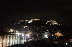 360 Degrees in Thasos Chora, Thasos, Aegean Islands