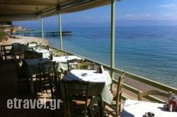 Akrogiali Taverna Êerkyra in Naxos Chora, Naxos, Cyclades Islands