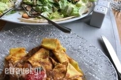 Alpino Cucina Italiana – Chalandri in Eleftherna, Rethymnon, Crete