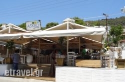 Askeli in Poros Rest Areas, Poros, Piraeus Islands - Trizonia