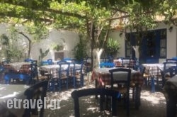 Avli Tavern in Kantanos, Chania, Crete