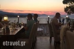 Balcony Blue and Sea Restaurant in  Afytos - Athitos , Halkidiki, Macedonia