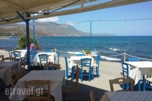 Sunset Tavern_food_in_Restaurant___Kissamos