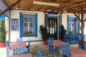 O Manolas_food_in_Restaurant___Agia Kiriaki