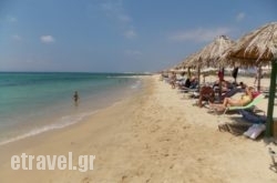 Misha Beach Bar in Myrthios, Rethymnon, Crete