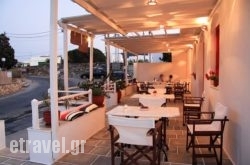 Strofi Restaurant in Kardamena, Kos, Dodekanessos Islands