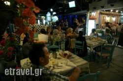 Akrogiali Tavern in Malia, Heraklion, Crete