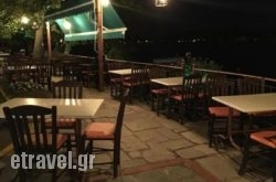 Archontariki Taverna Ouzeri Restaurant in Nydri, Lefkada, Ionian Islands