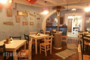 Afros Taverna_food_in_Restaurant___Acharavi