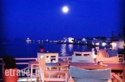 Cielo Mar All Day Bar in  Glyfada, Attica, Central Greece