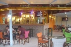 D & B’s Bar & Restaurant in Kalamaki, Zakinthos, Ionian Islands