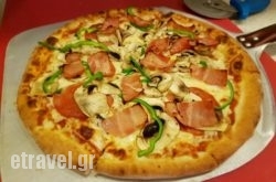 Degusta Pizza in Thessaloniki City, Thessaloniki, Macedonia