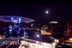 Dinner in the Sky Greece in Thessaloniki City, Thessaloniki, Macedonia