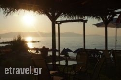 Litinas Tavern Beach Bar in Chania City, Chania, Crete