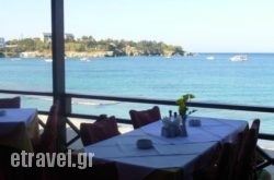 Restaurant El Greco in Athens, Attica, Central Greece