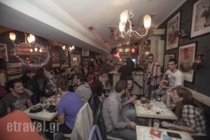 Emigre Cafe Bar_food_in_Restaurant___Thessaloniki