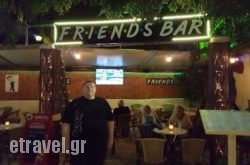 Friends-Bar in Thasos Chora, Thasos, Aegean Islands