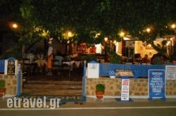 Eva Taverna in Malia, Heraklion, Crete